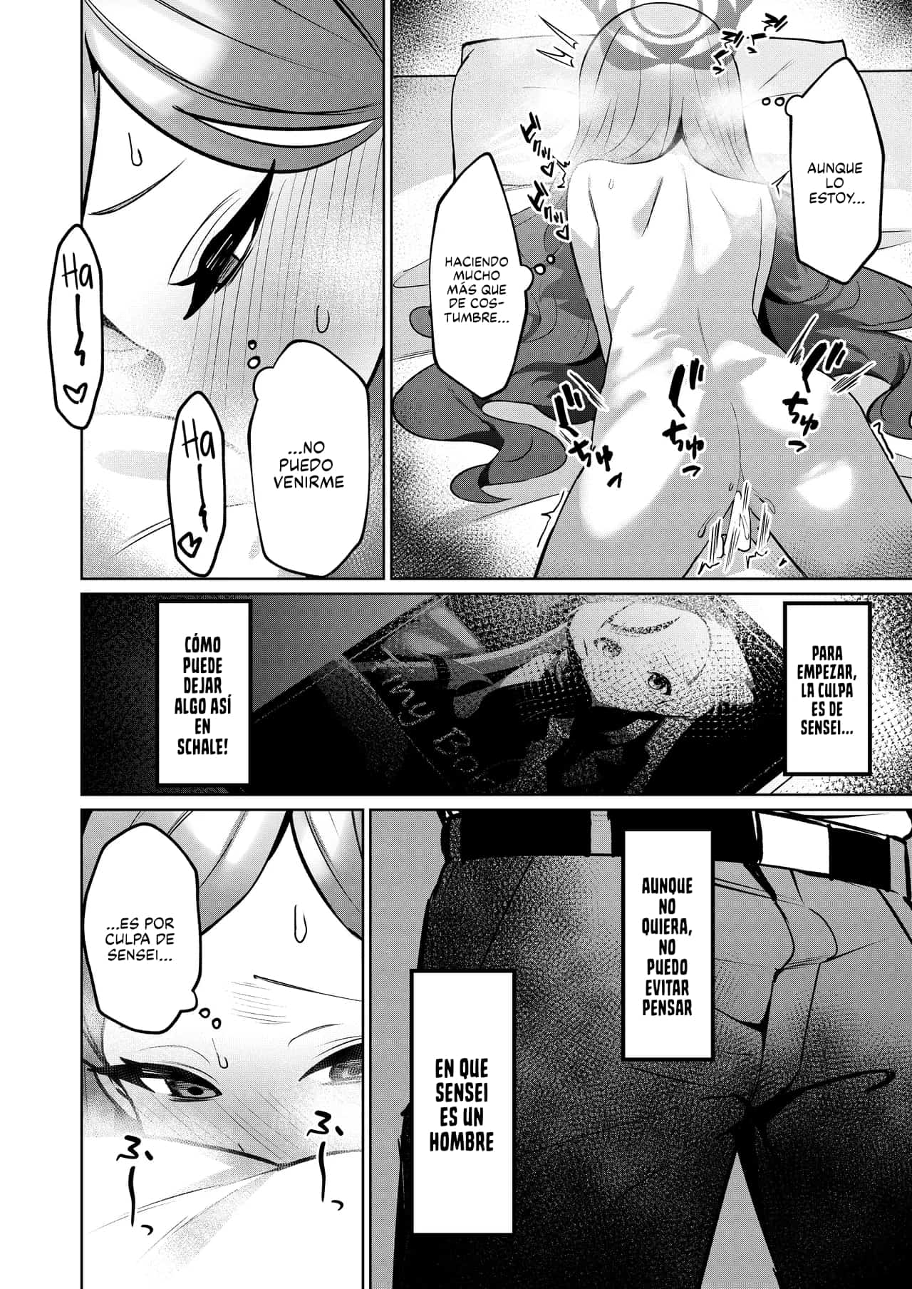 Manga Page 7