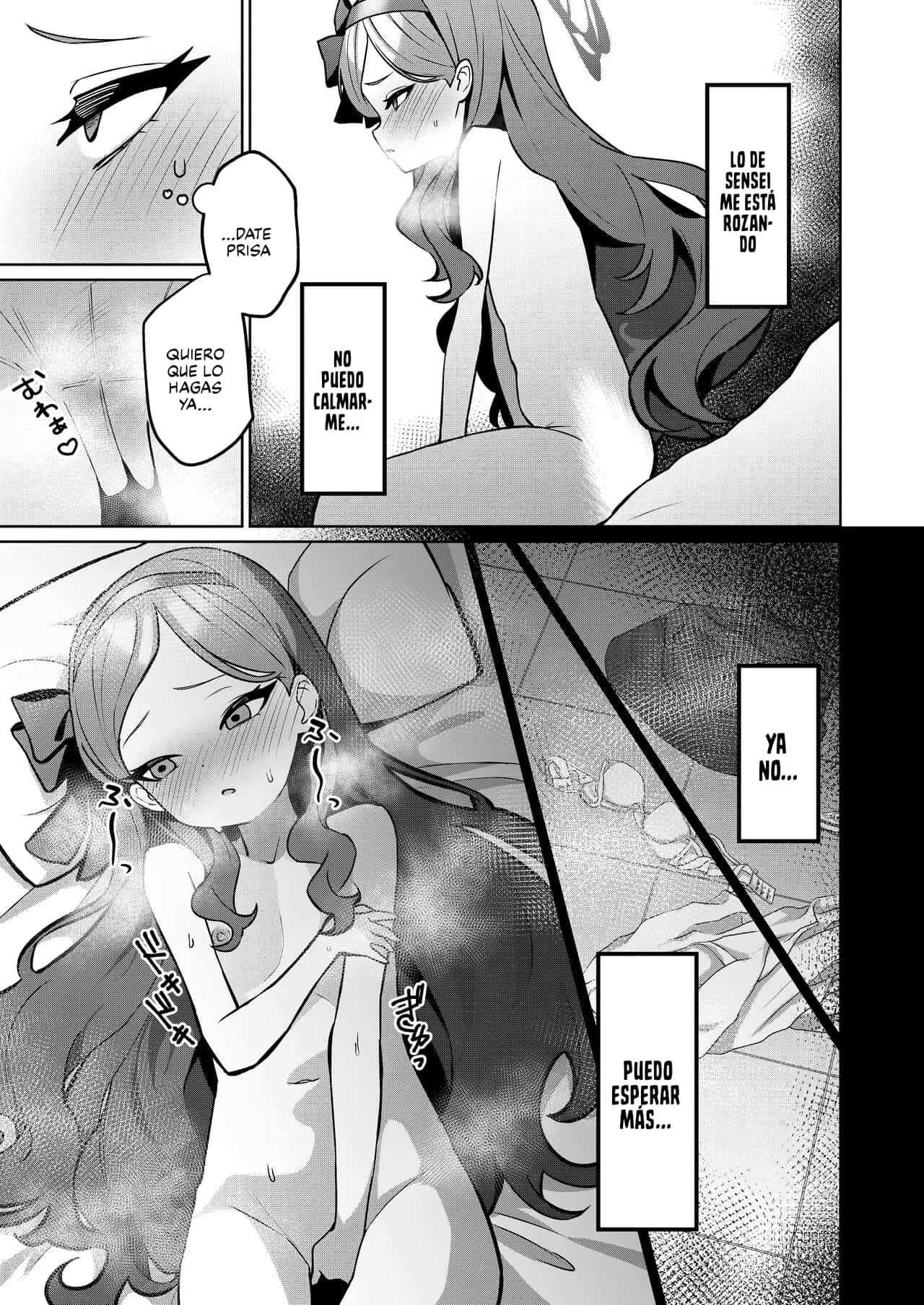 Manga Page 14