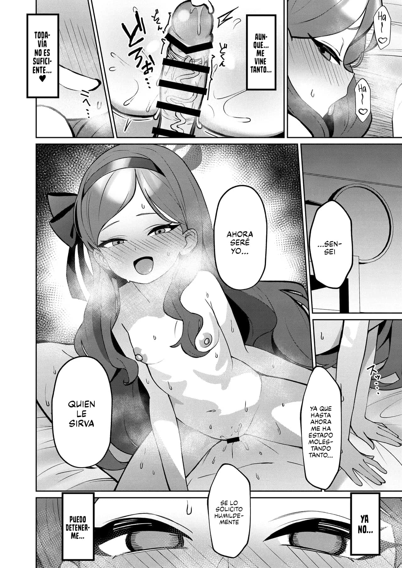 Manga Page 23