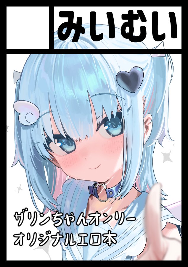 Manga Page 127