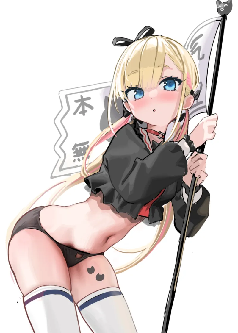 Manga Page 129