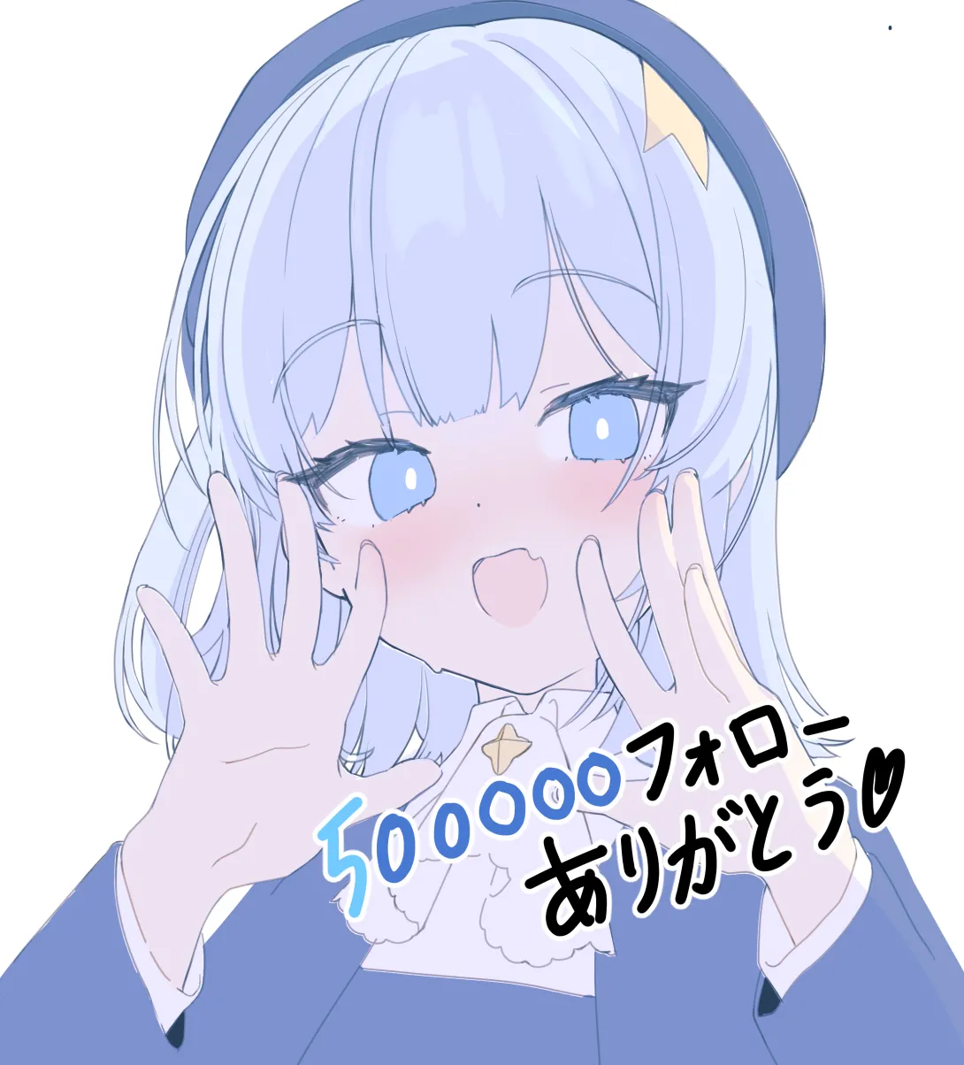 Manga Page 298