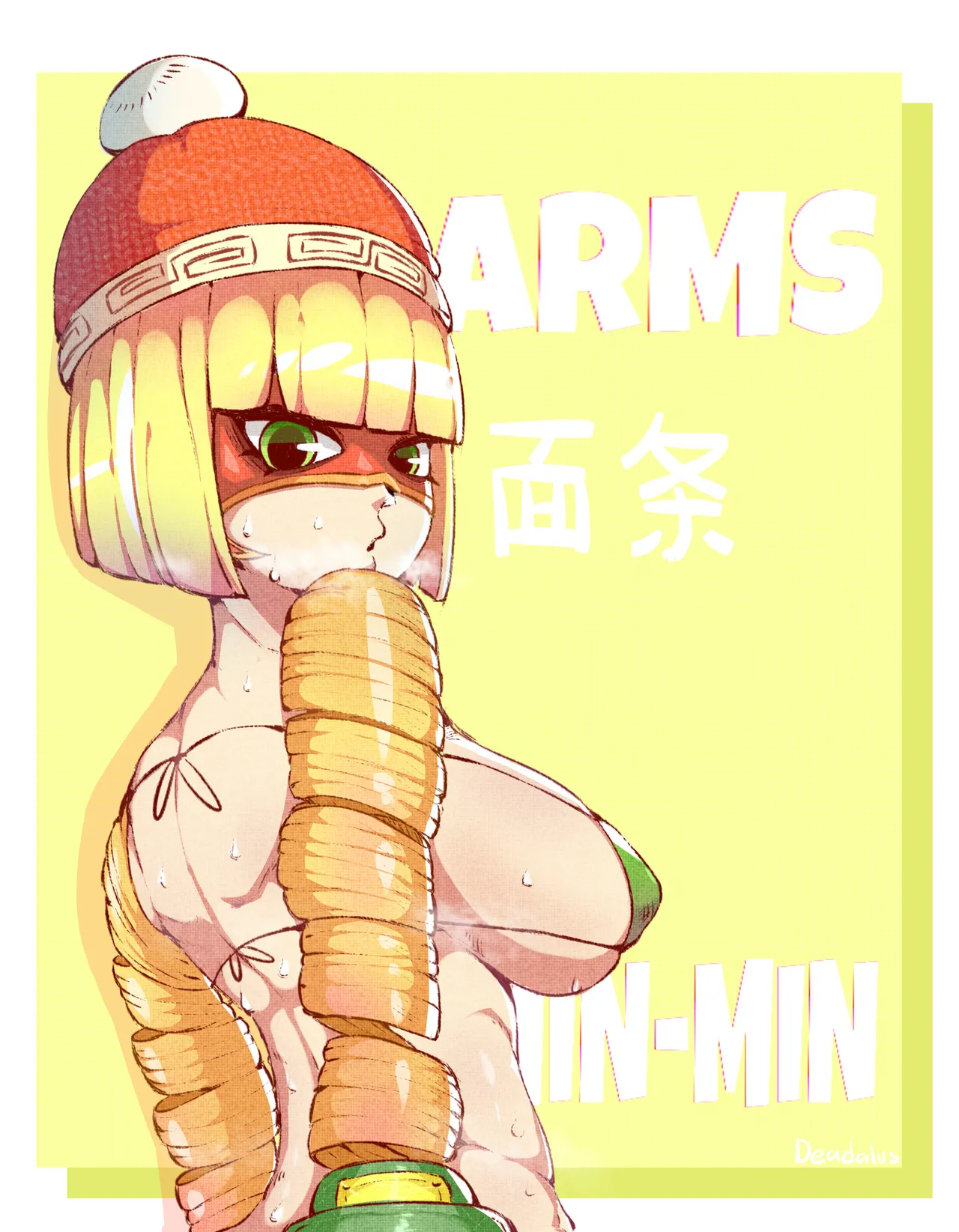 Manga Page 69