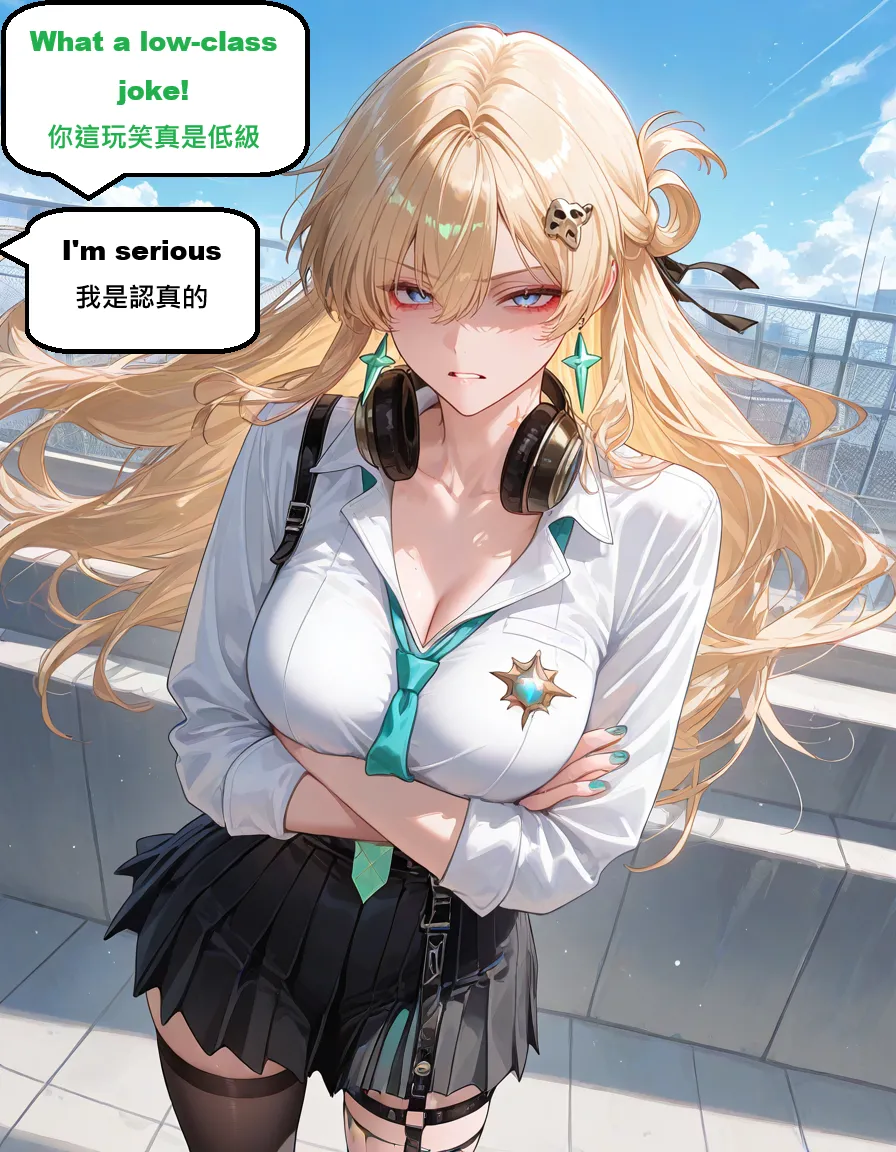 Manga Page 40