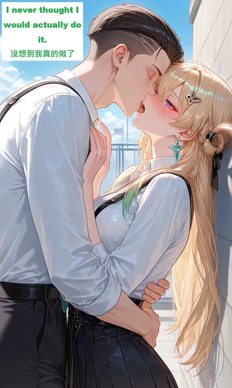 Manga Page 70