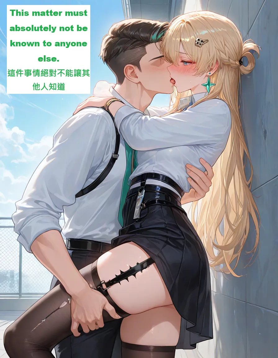 Manga Page 77