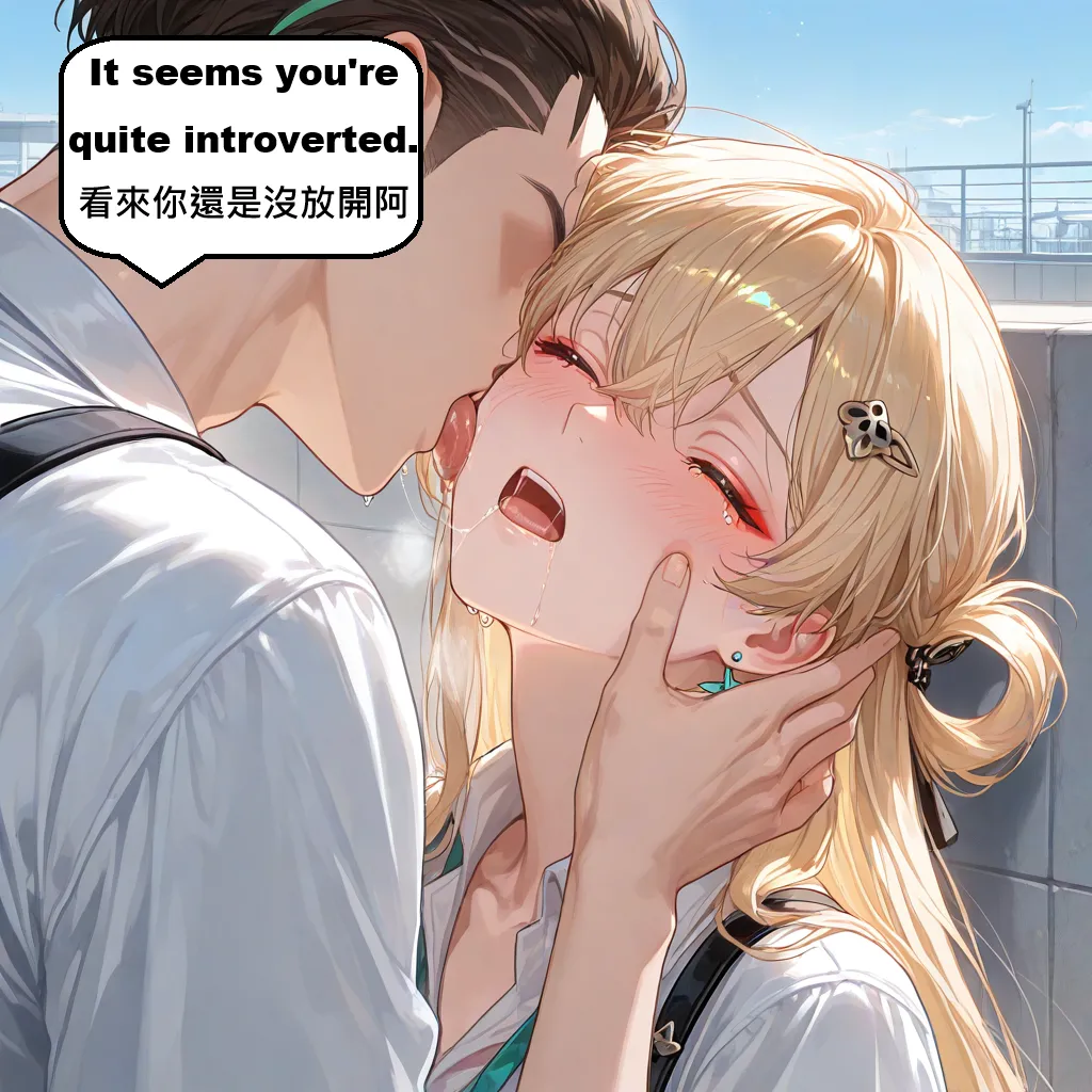 Manga Page 89