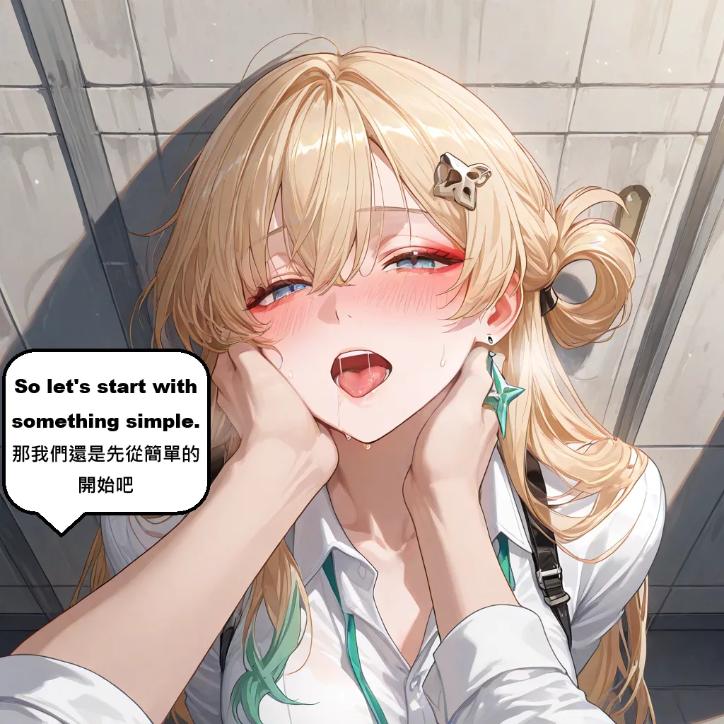 Manga Page 96
