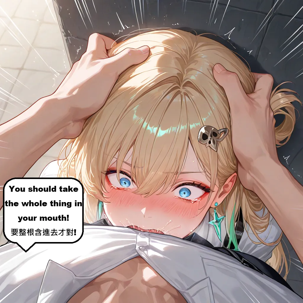 Manga Page 115
