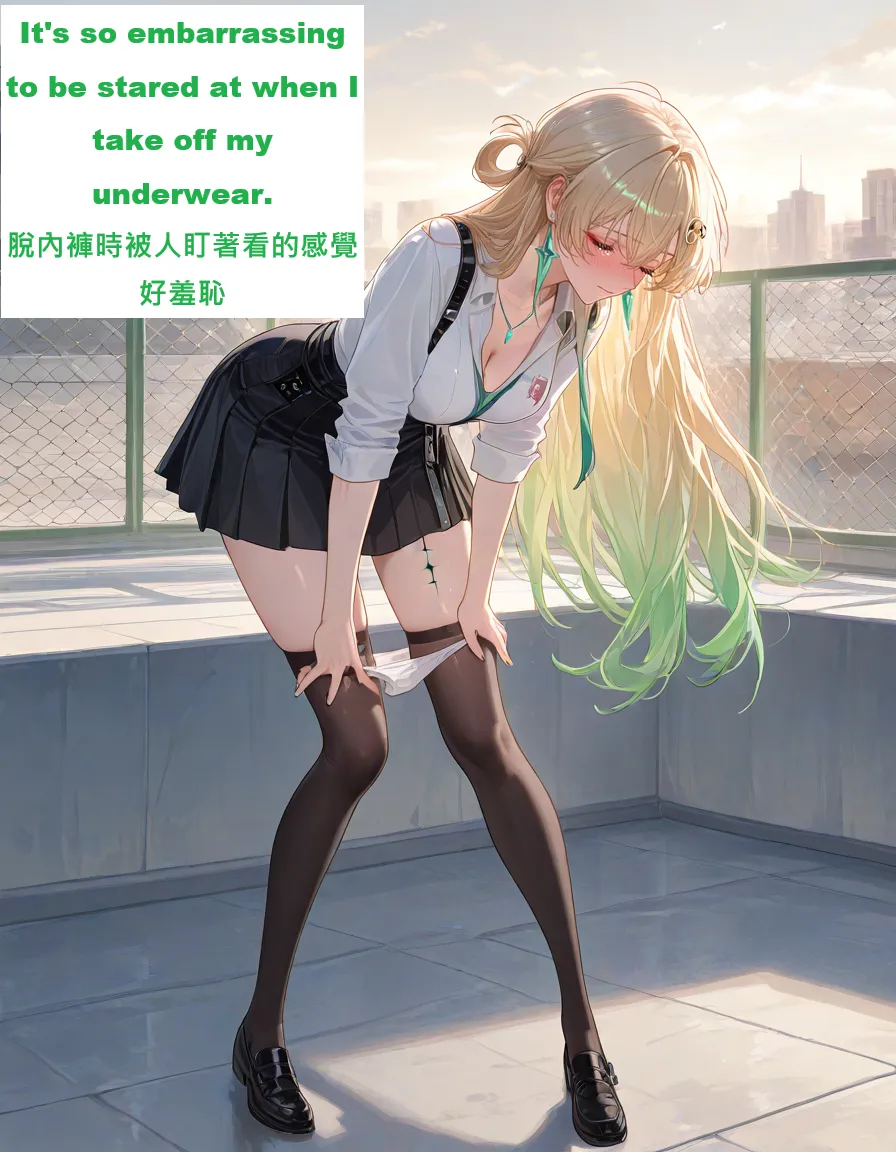 Manga Page 150