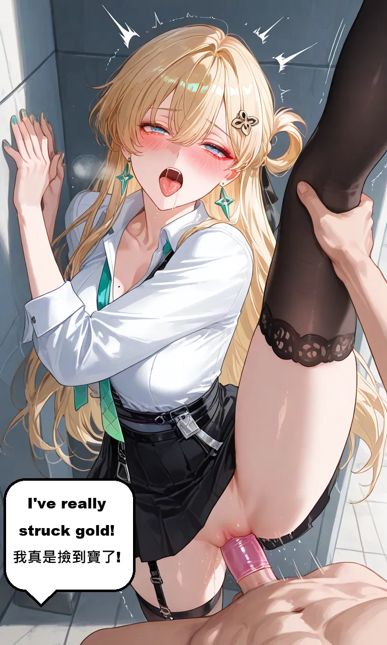 Manga Page 189