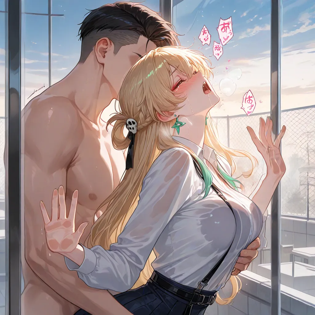 Manga Page 200