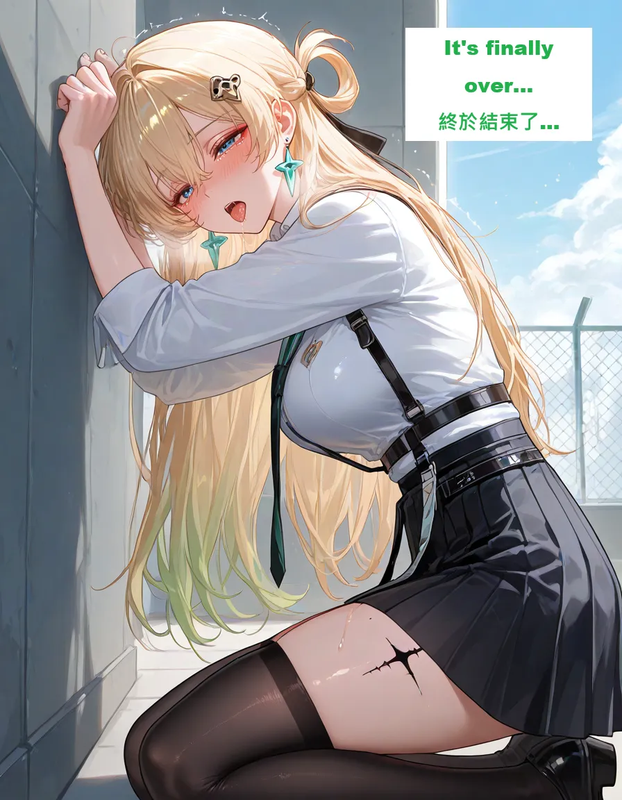 Manga Page 210