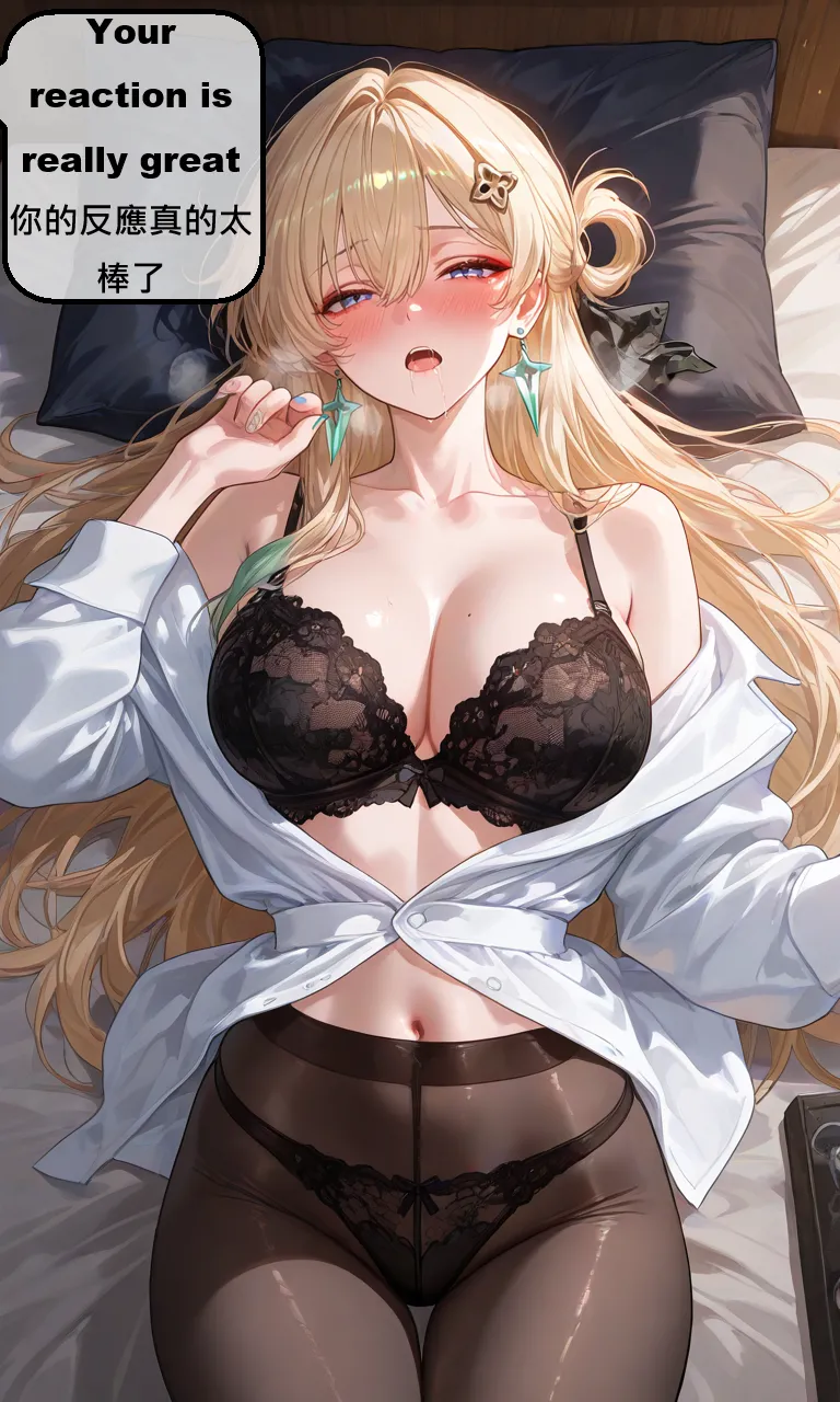 Manga Page 254
