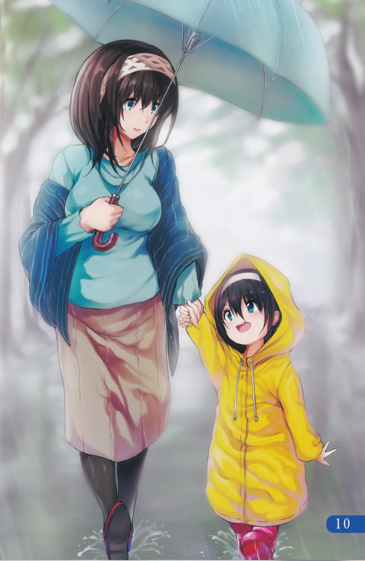 Manga Page 9