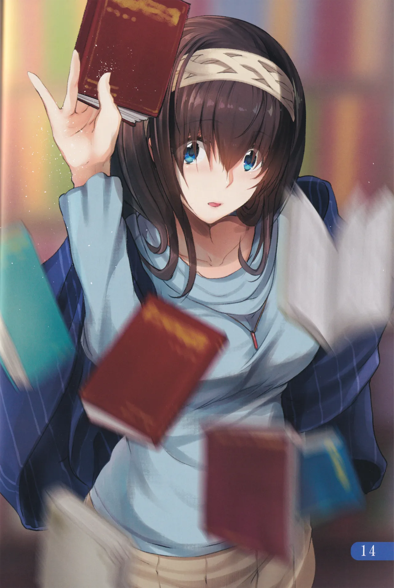 Manga Page 13