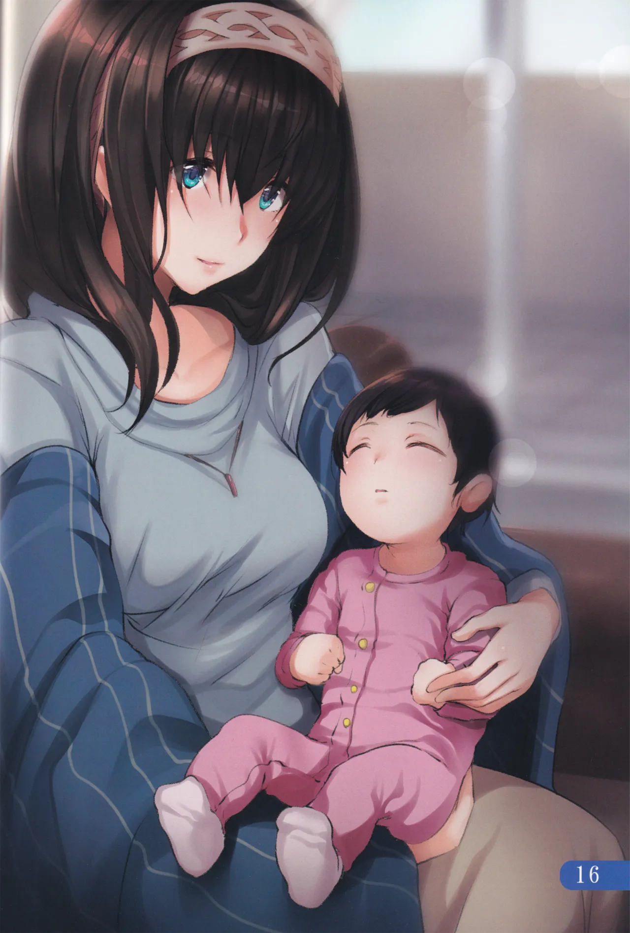 Manga Page 15