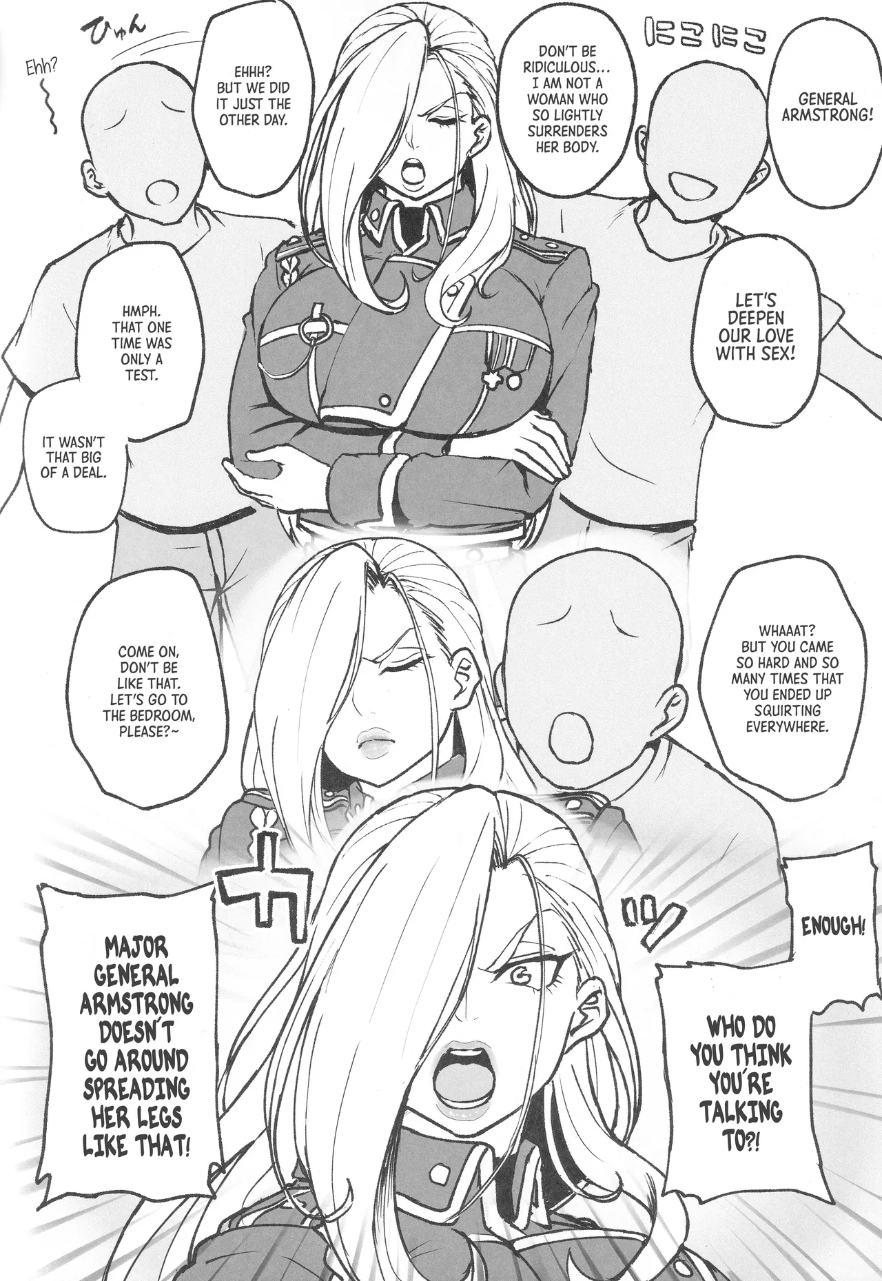 Manga Page 3