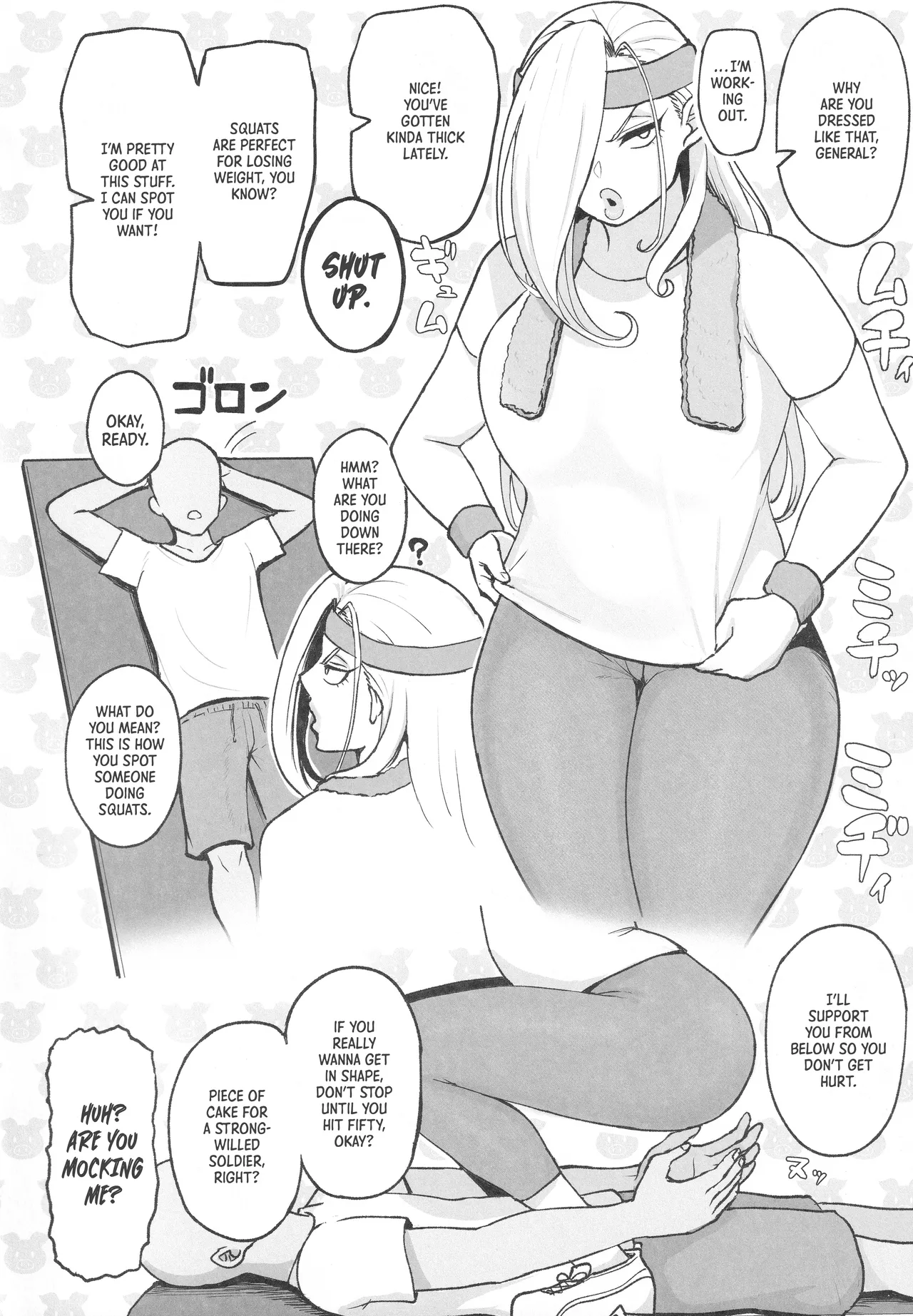 Manga Page 11