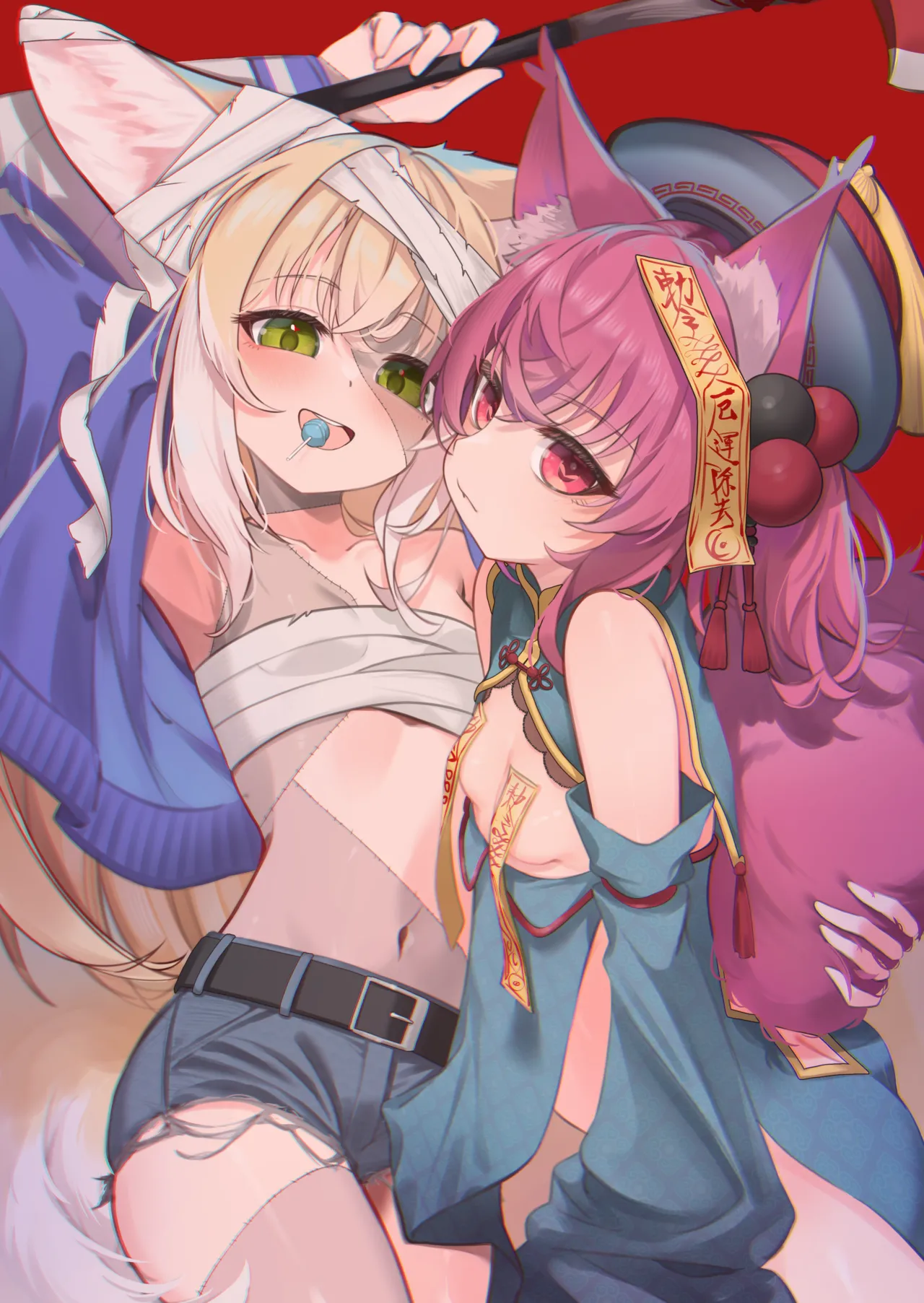 Manga Page 197