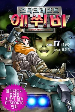 Gallery Cover