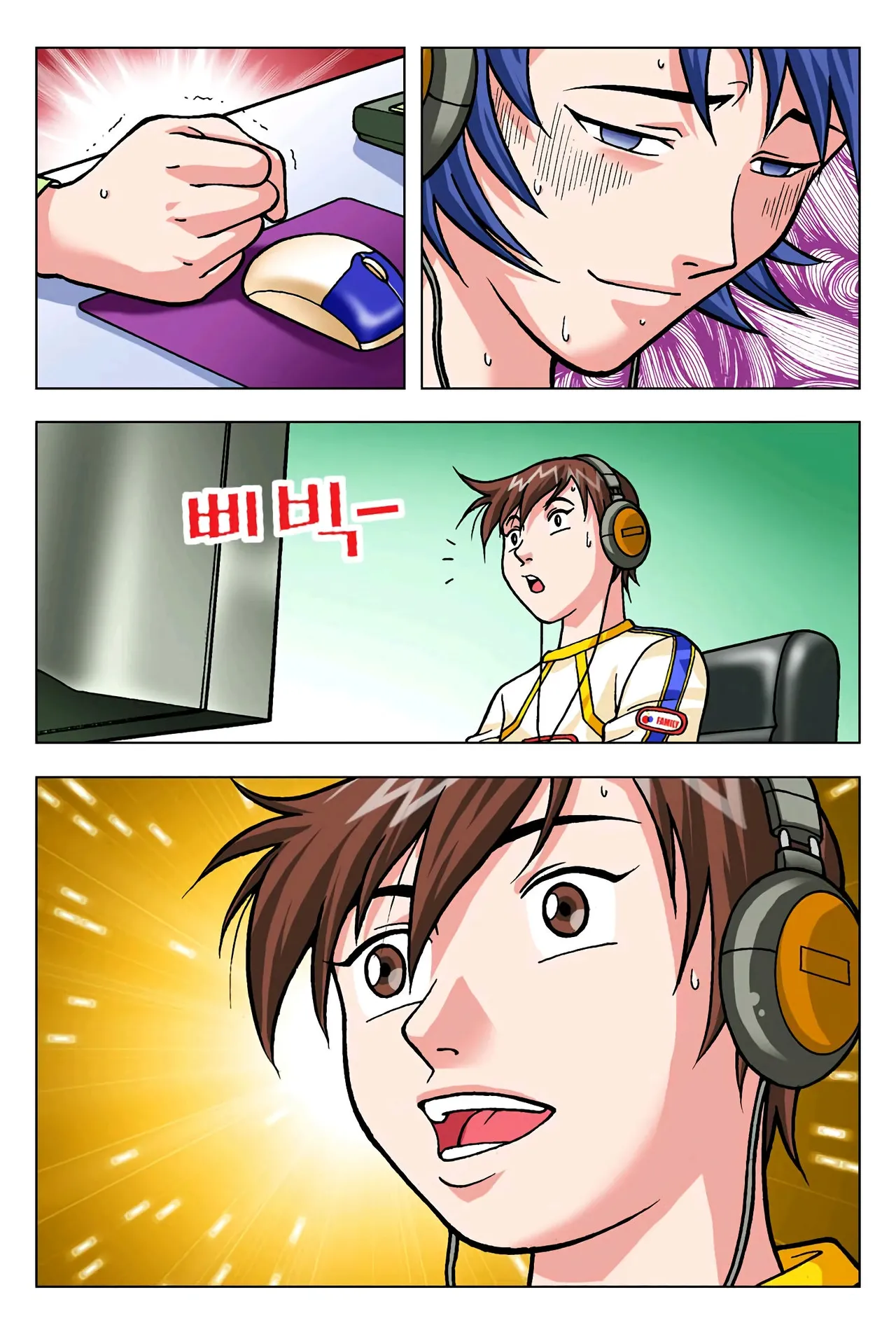 Manga Page 60