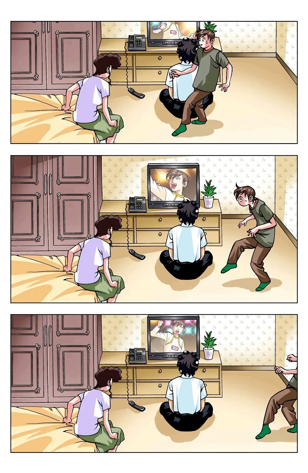 Manga Page 675