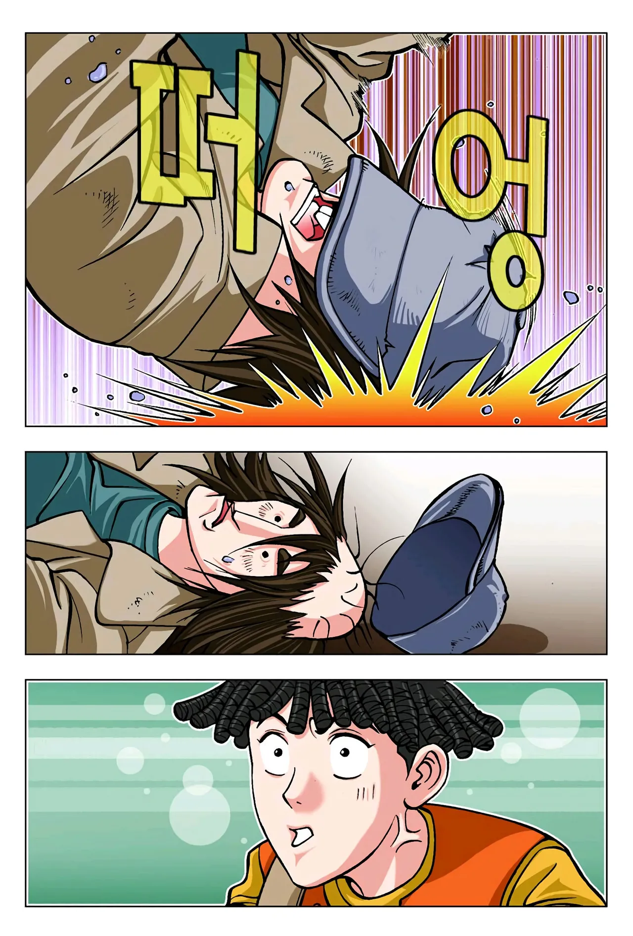 Manga Page 1097