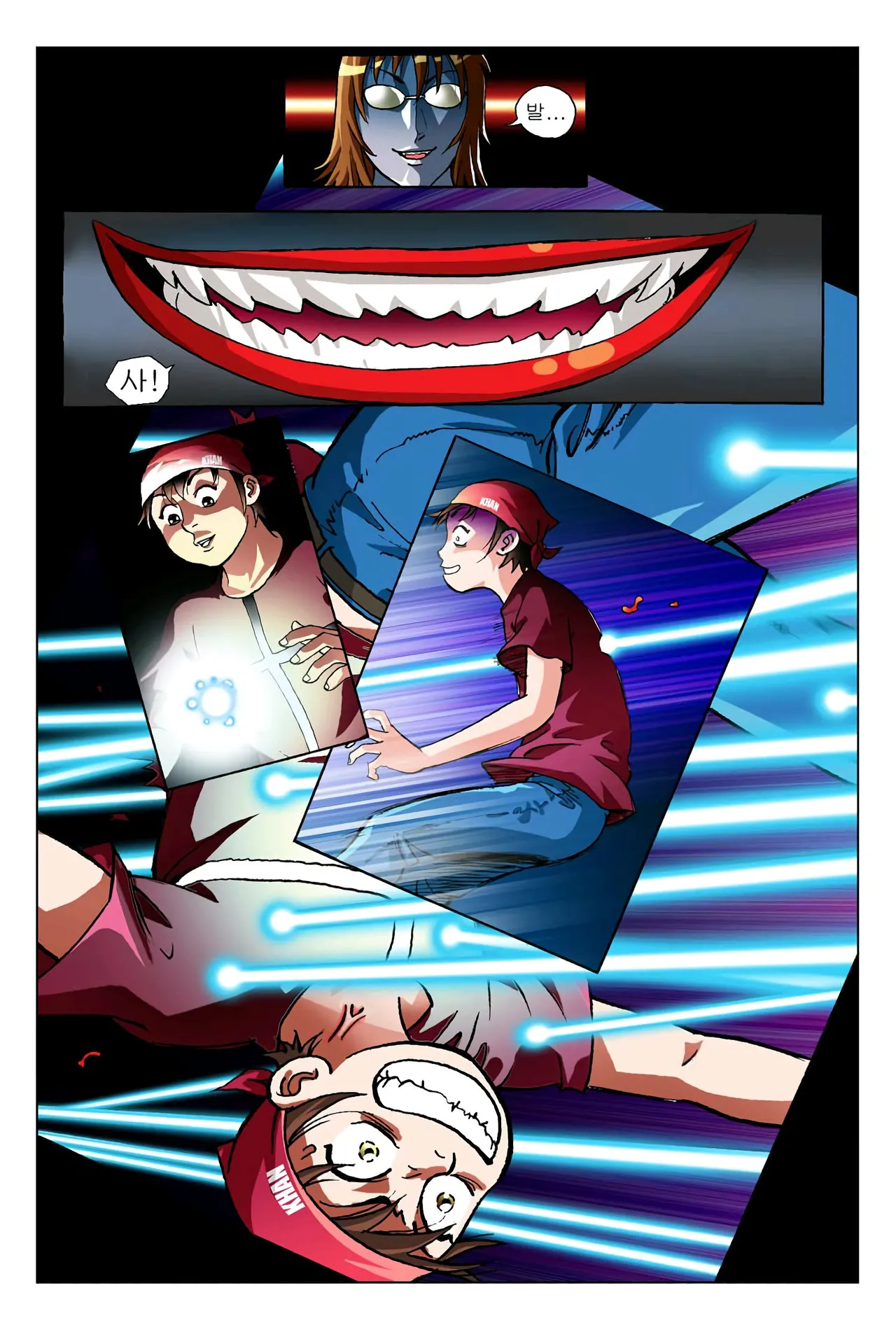 Manga Page 1239