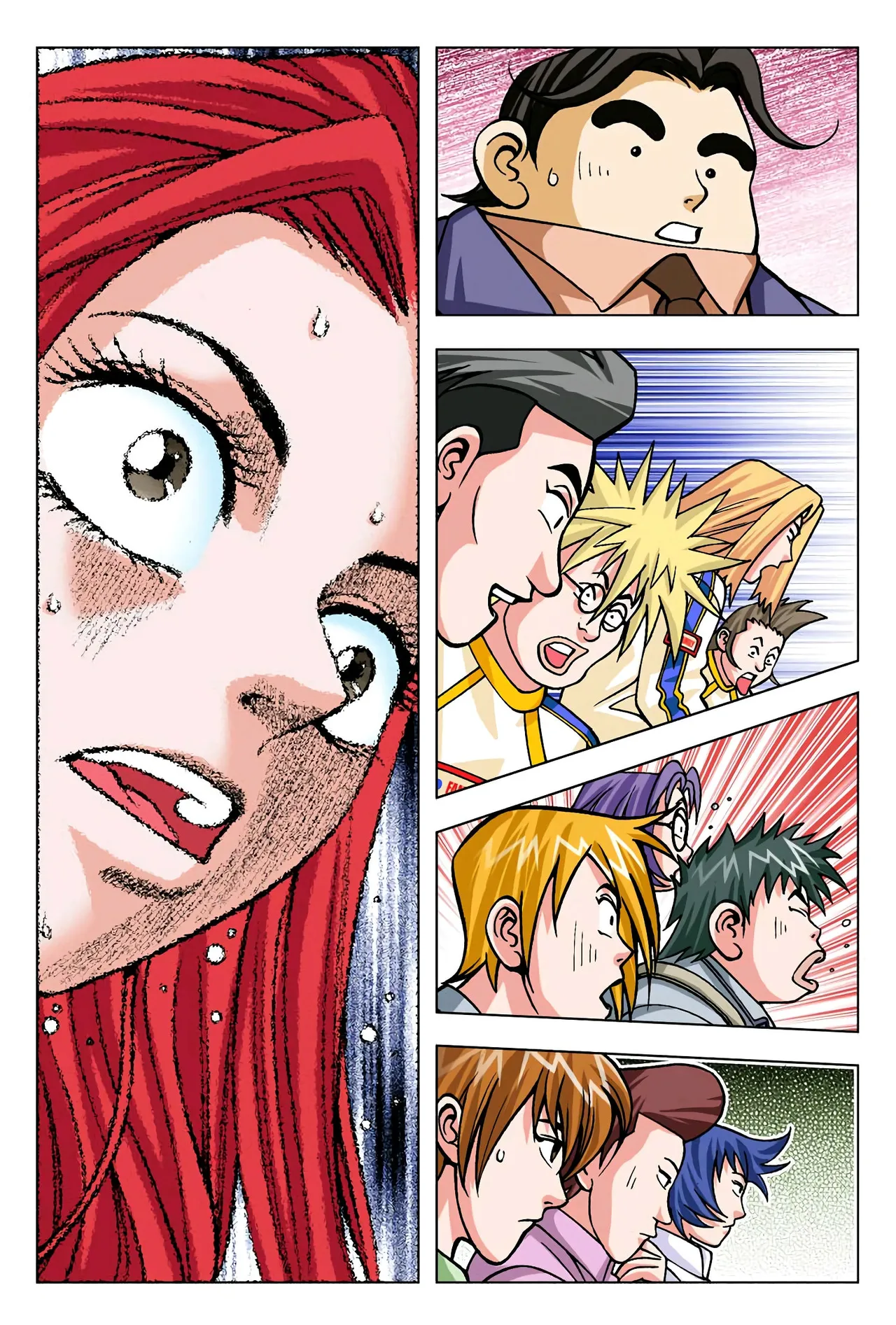 Manga Page 1326