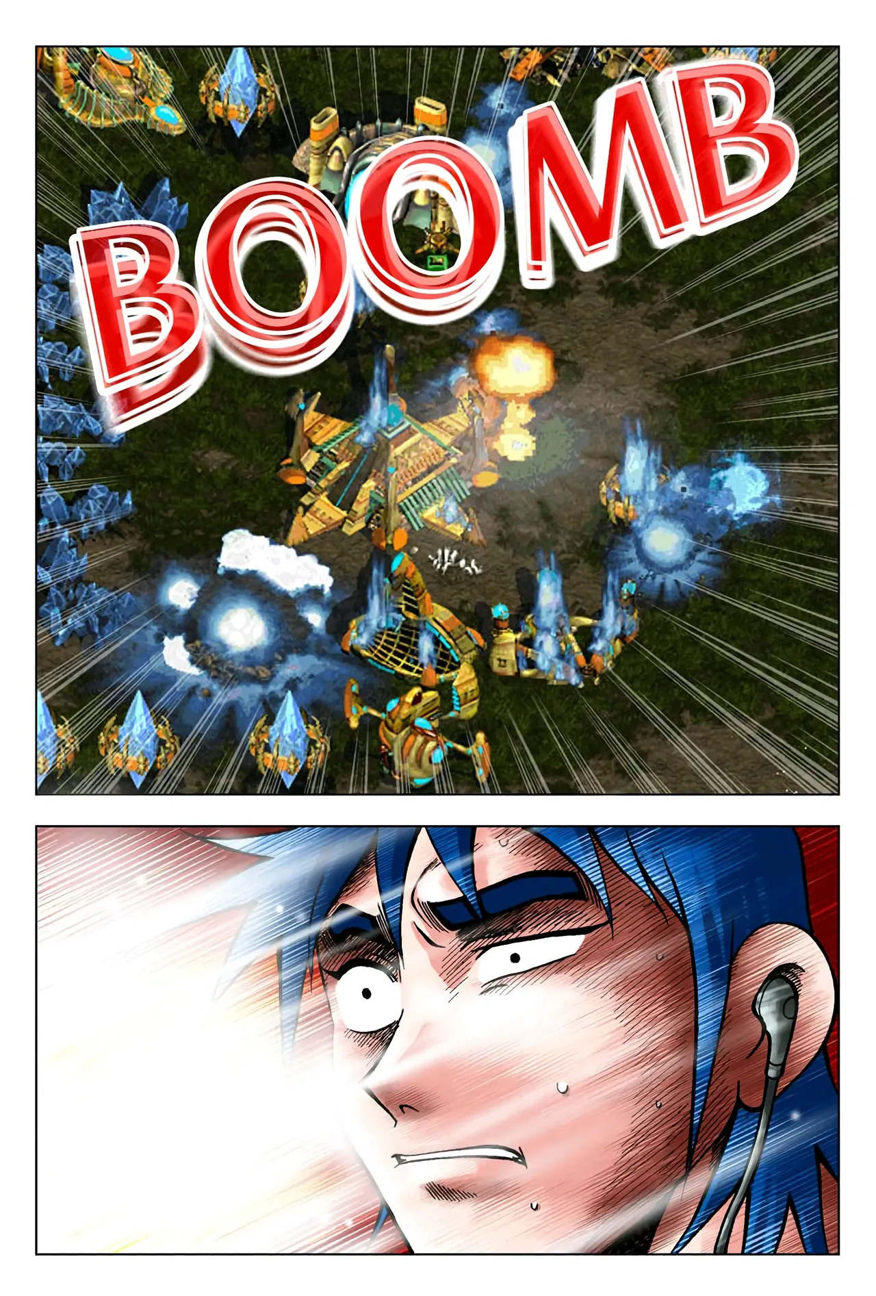 Manga Page 1518