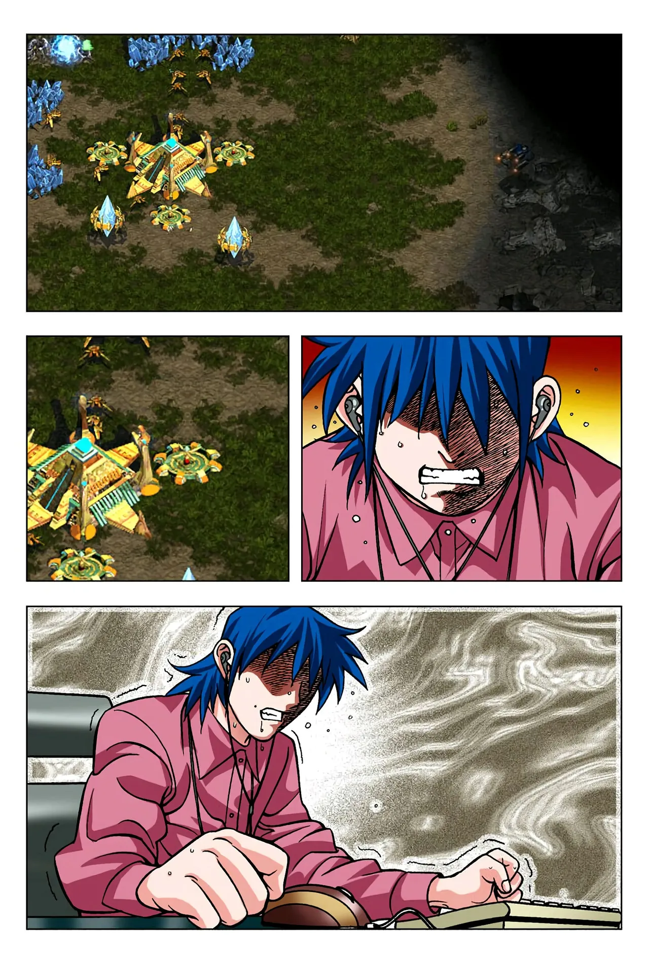 Manga Page 1536