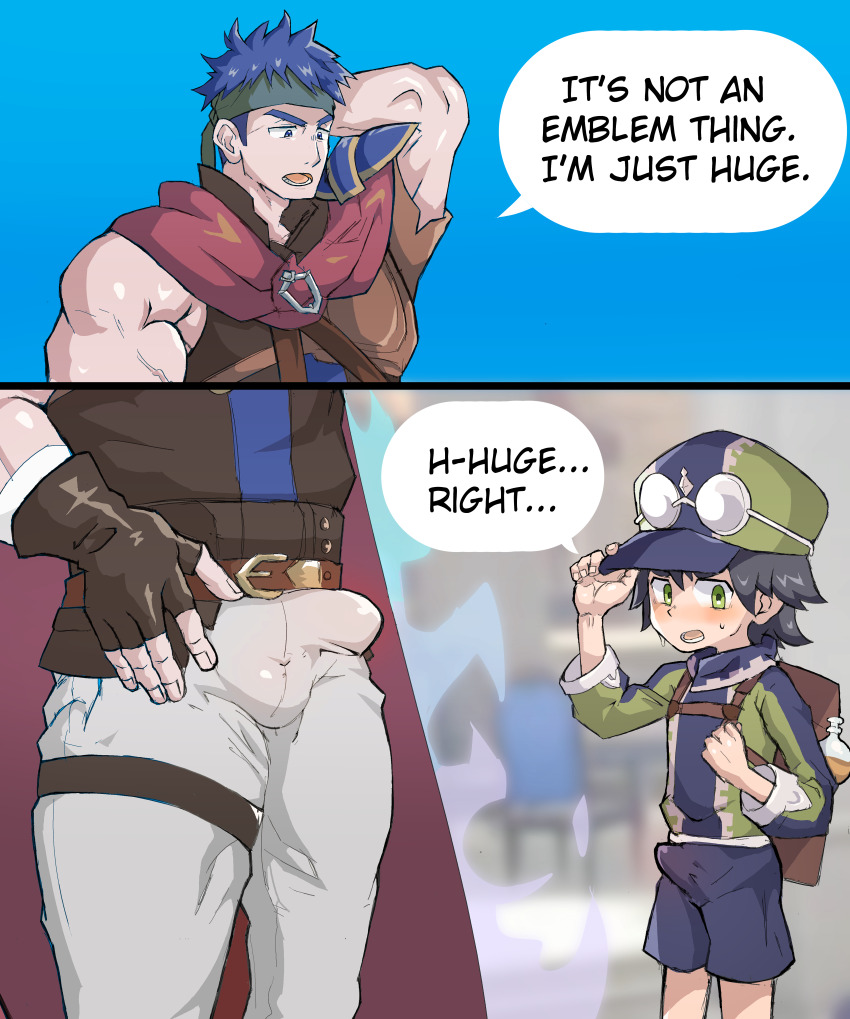 Manga Page 20