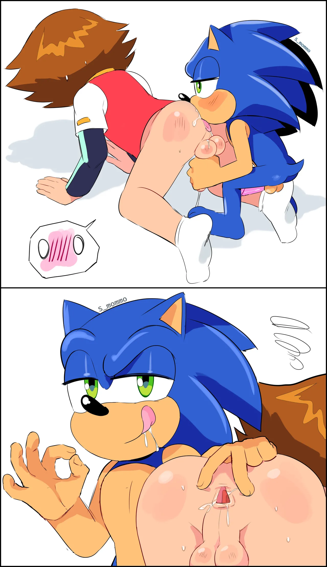 Manga Page 549