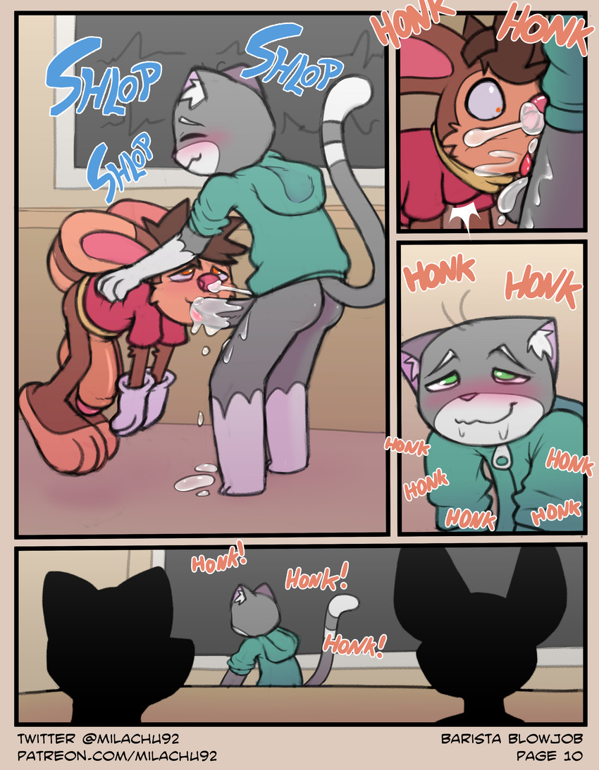 Manga Page 749
