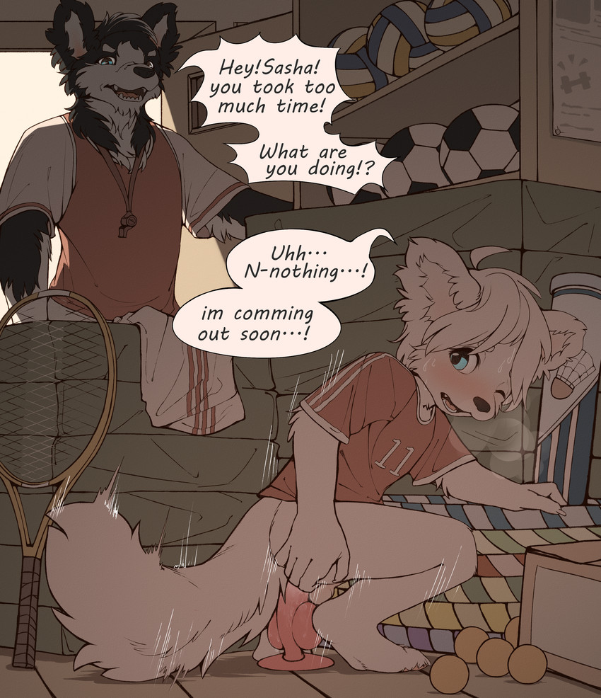 Manga Page 762