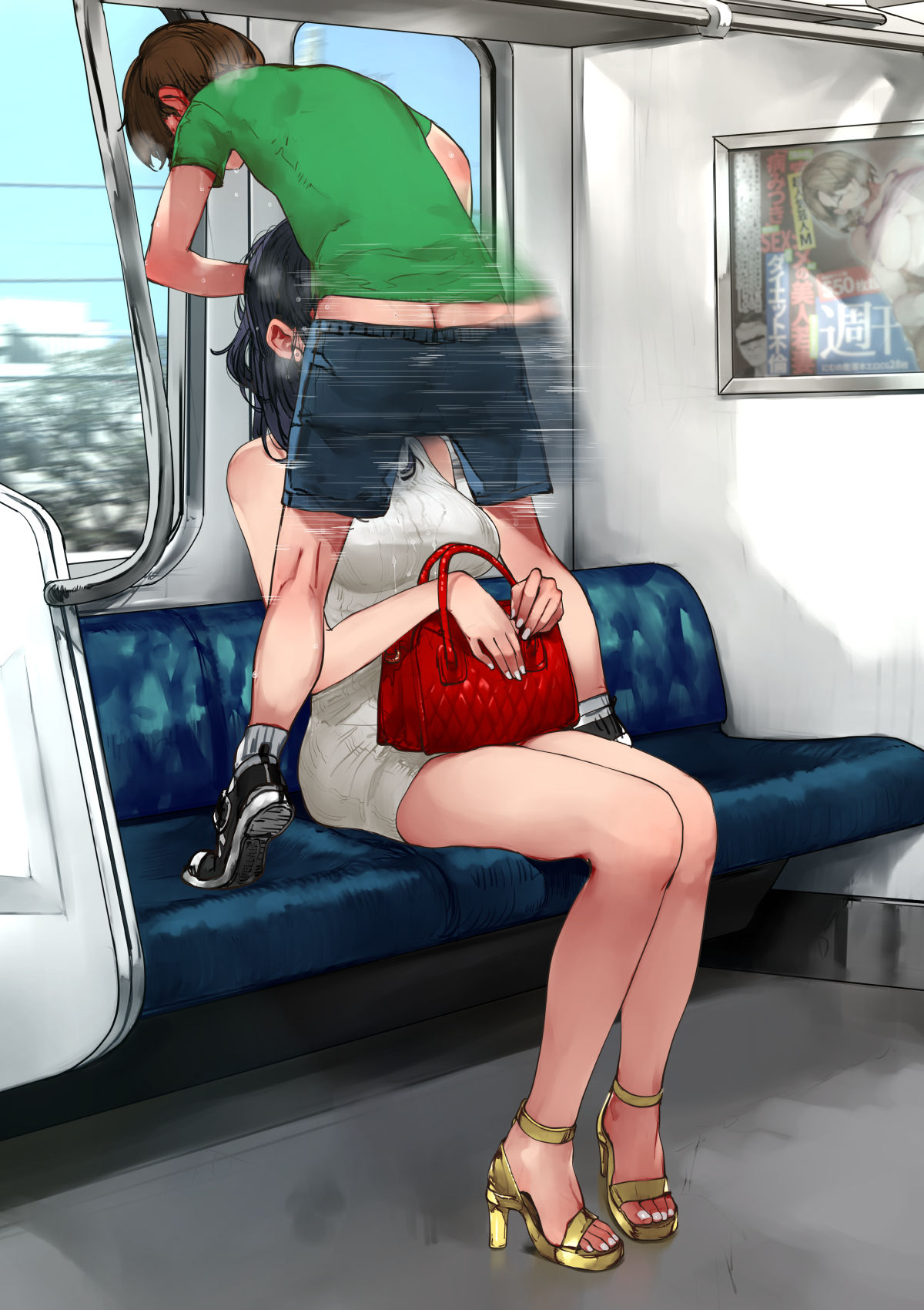 Manga Page 860