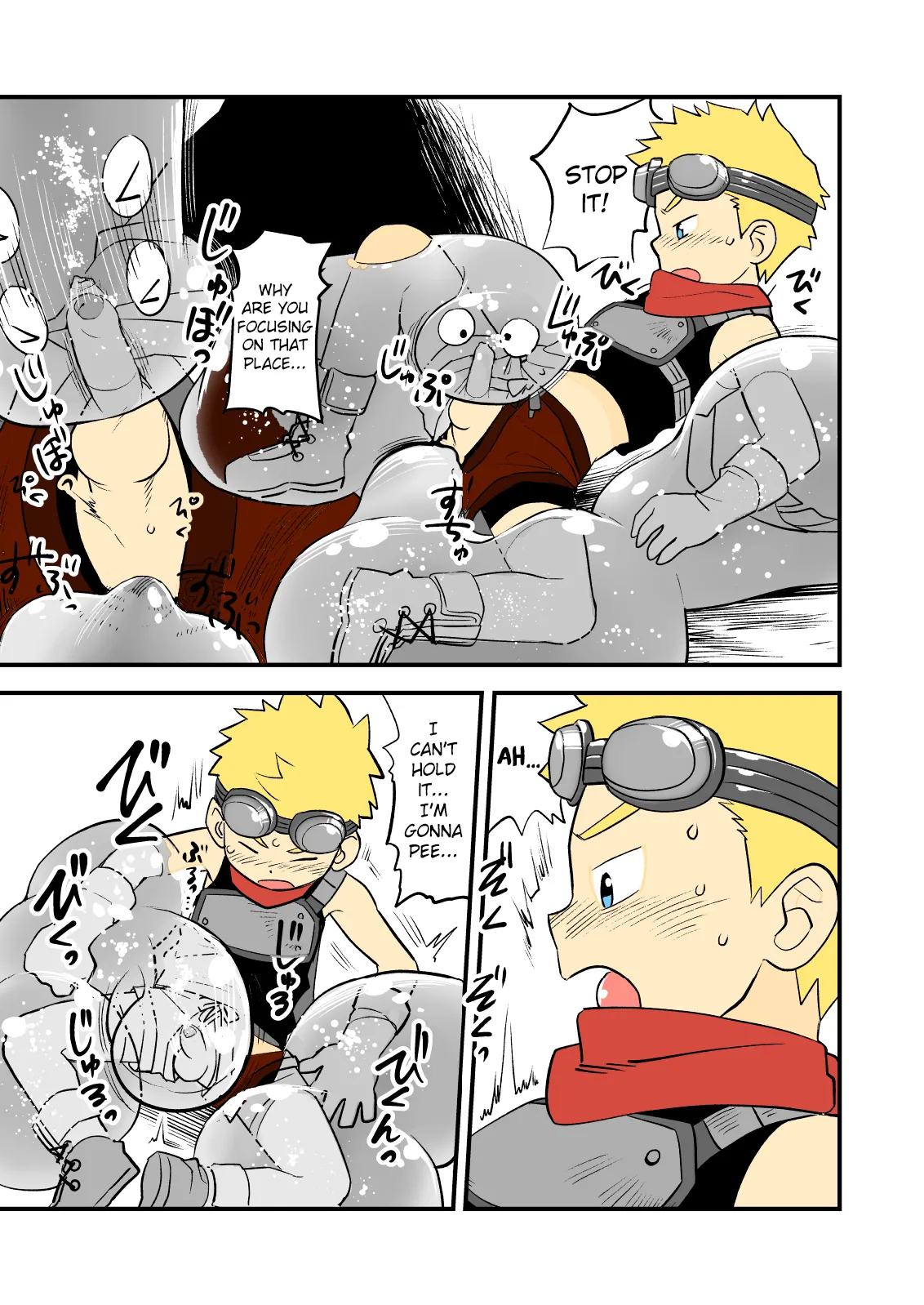 Manga Page 1022