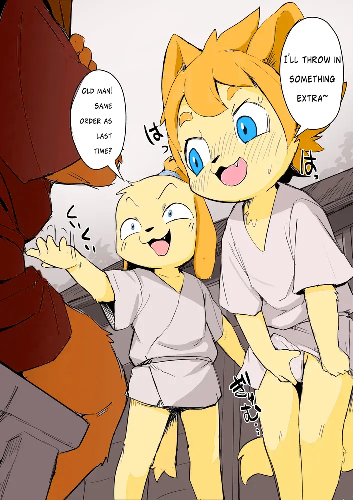 Manga Page 1028