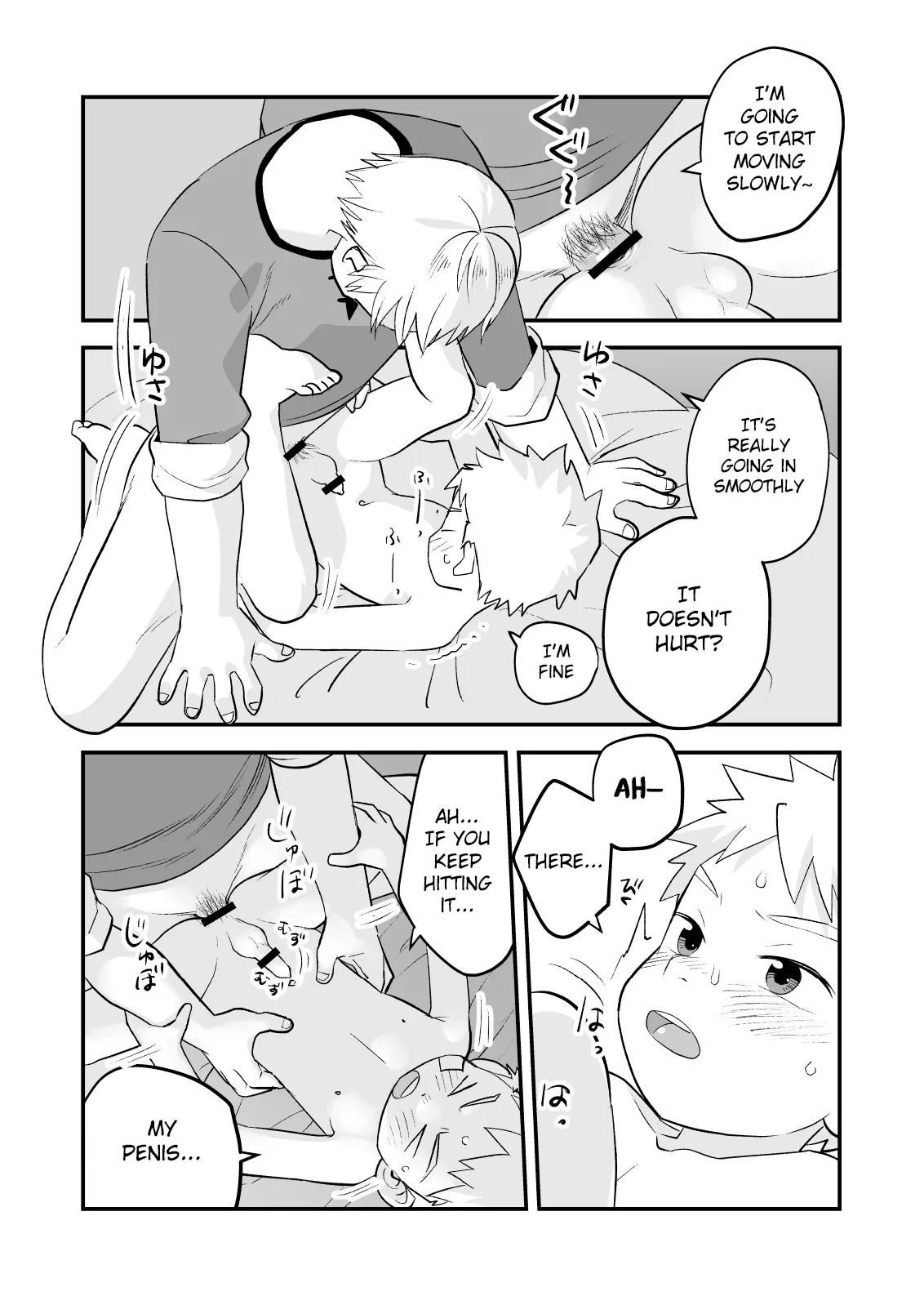 Manga Page 1045