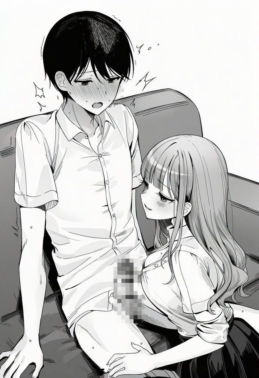 Manga Page 47