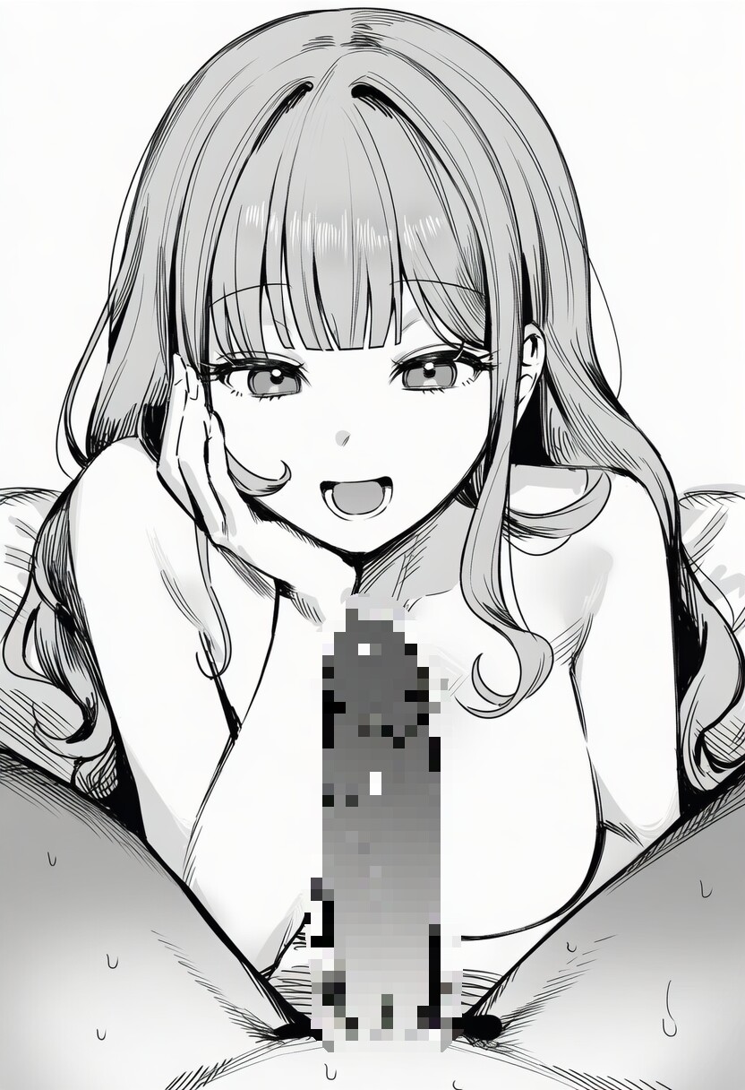 Manga Page 168