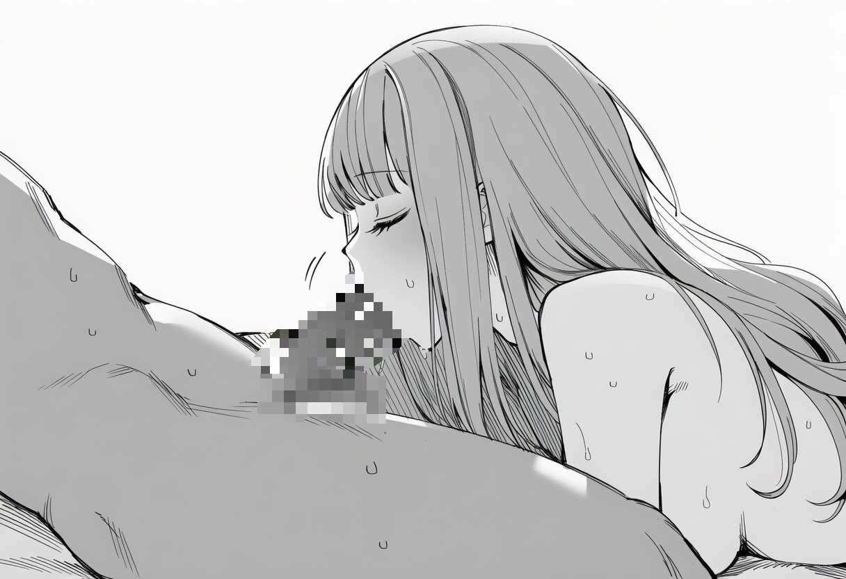Manga Page 185