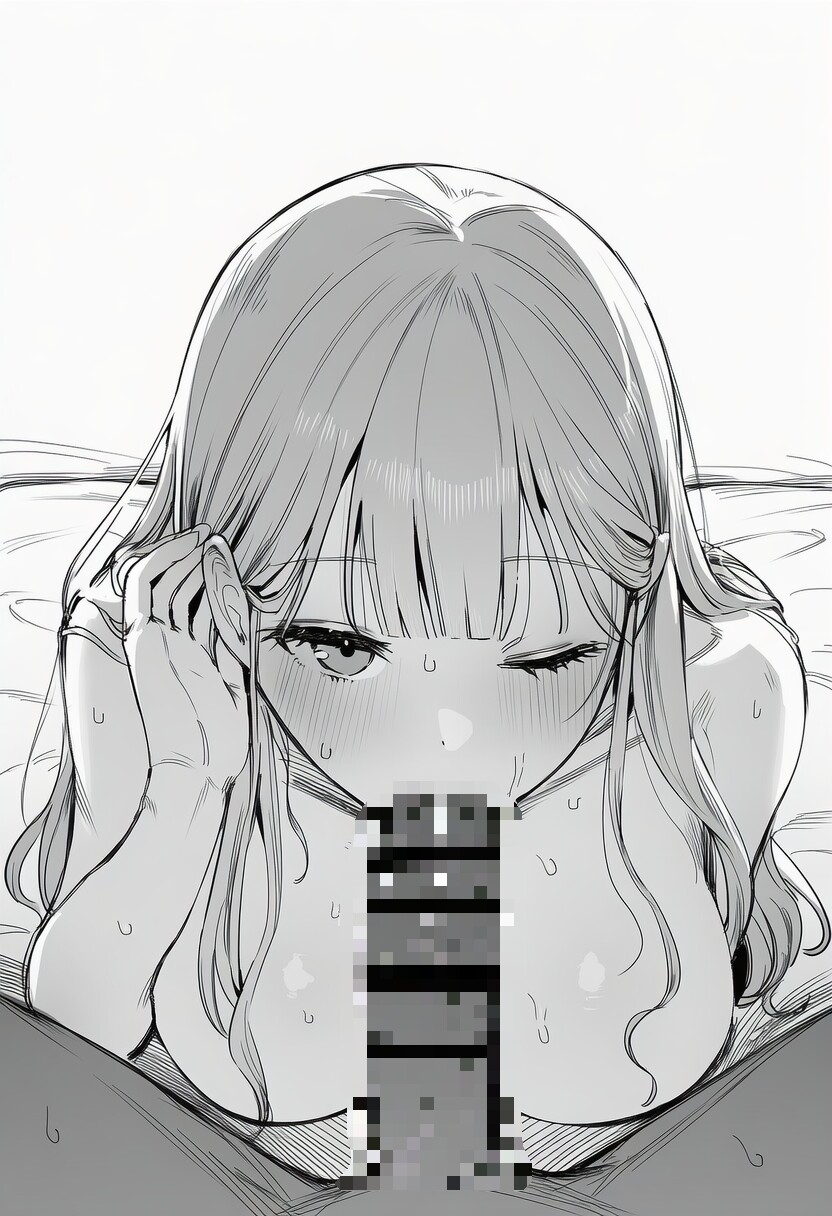 Manga Page 193