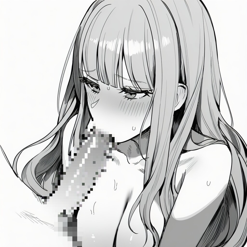 Manga Page 201