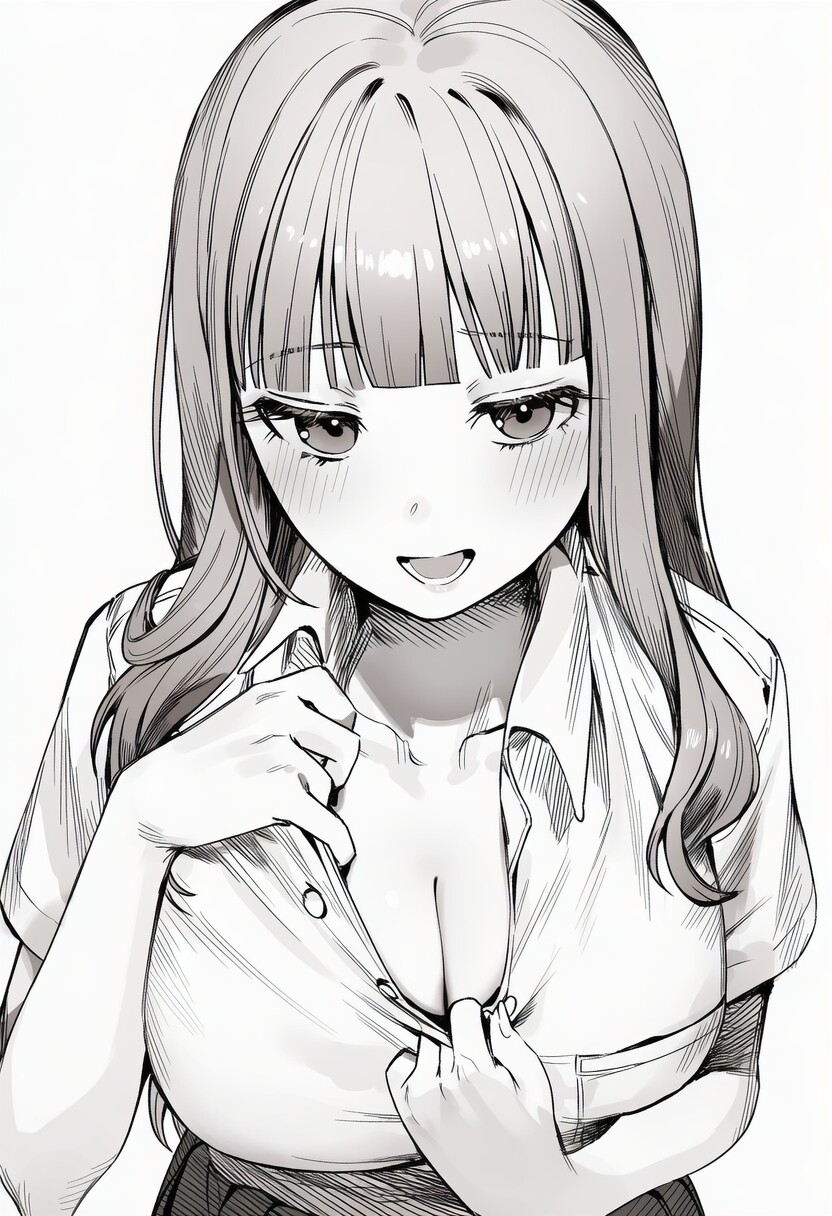 Manga Page 258