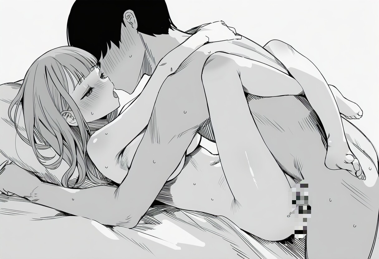 Manga Page 372