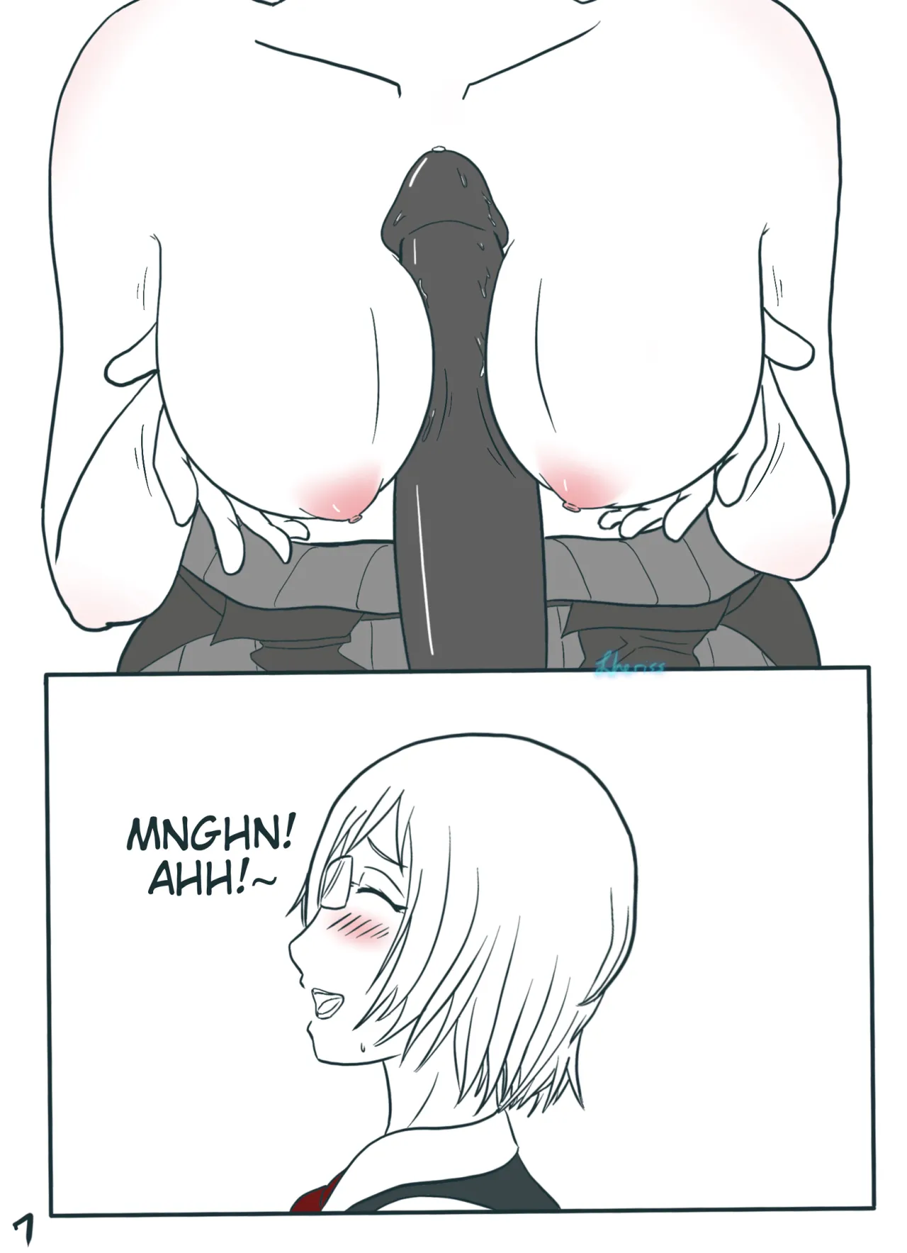 Manga Page 7