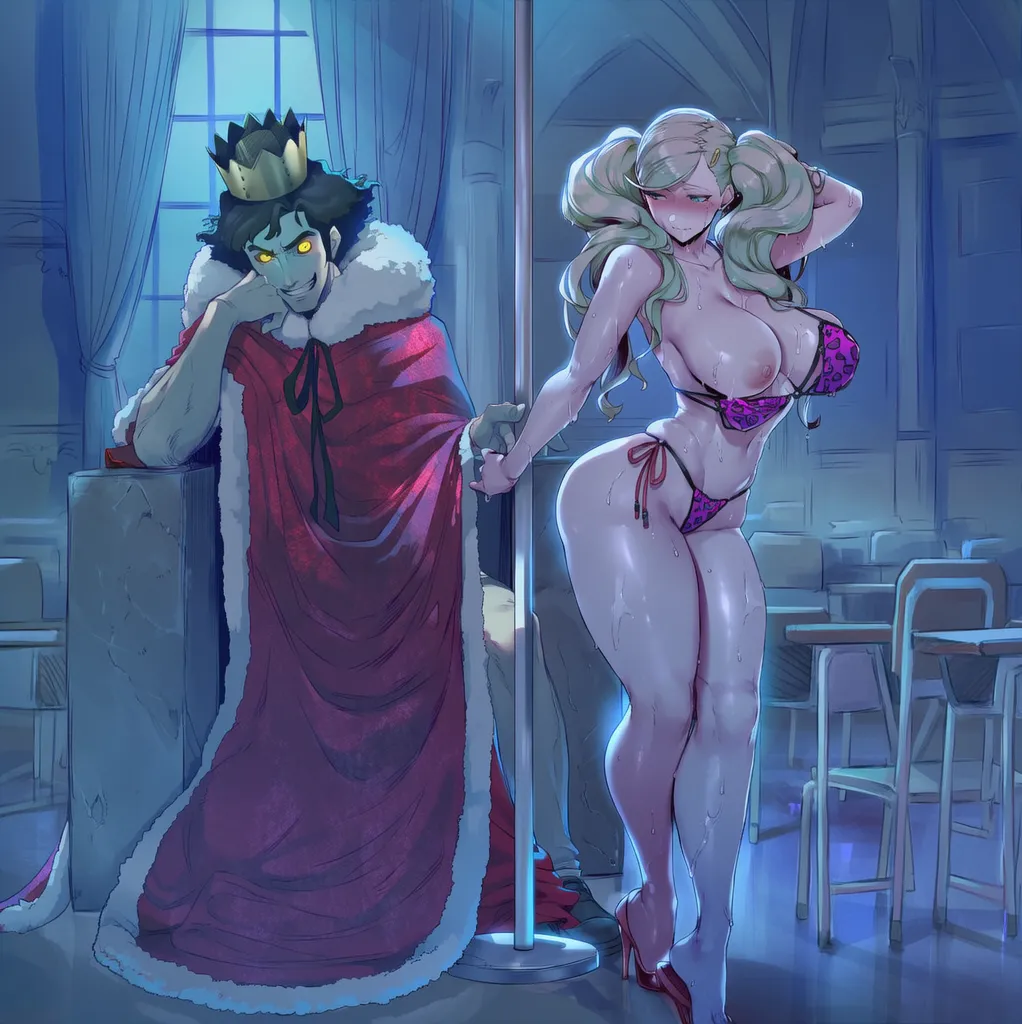 Manga Page 637