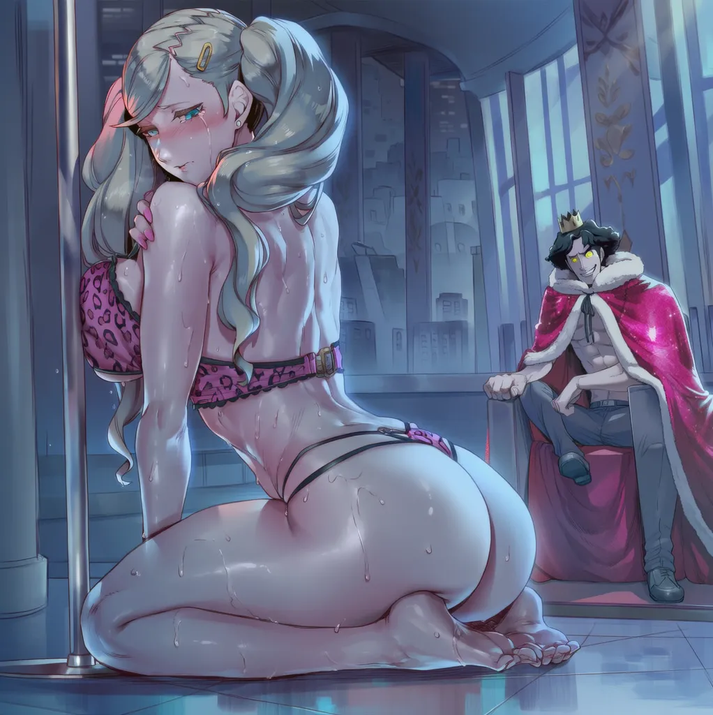 Manga Page 643